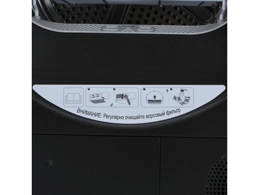 Сушильная машина HISENSE DH5S902UB2
